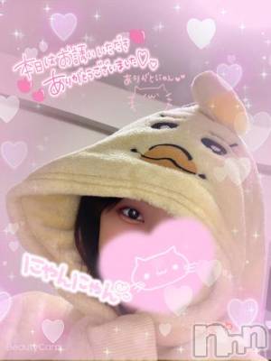 長岡デリヘル ROOKIE(ルーキー) ちはや☆小柄な清楚美少女(20)の10月24日写メブログ「もふもふ(  ¯꒳​¯ )ᐝ」