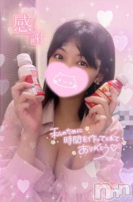 長岡デリヘル ROOKIE(ルーキー) ちはや☆小柄な清楚美少女(20)の10月25日写メブログ「ありがとう(｡ᵕᴗᵕ｡)」