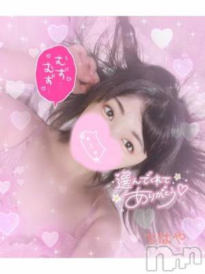 長岡デリヘル ROOKIE(ルーキー) ちはや☆小柄な清楚美少女(20)の10月25日写メブログ「いっぱい…♡」