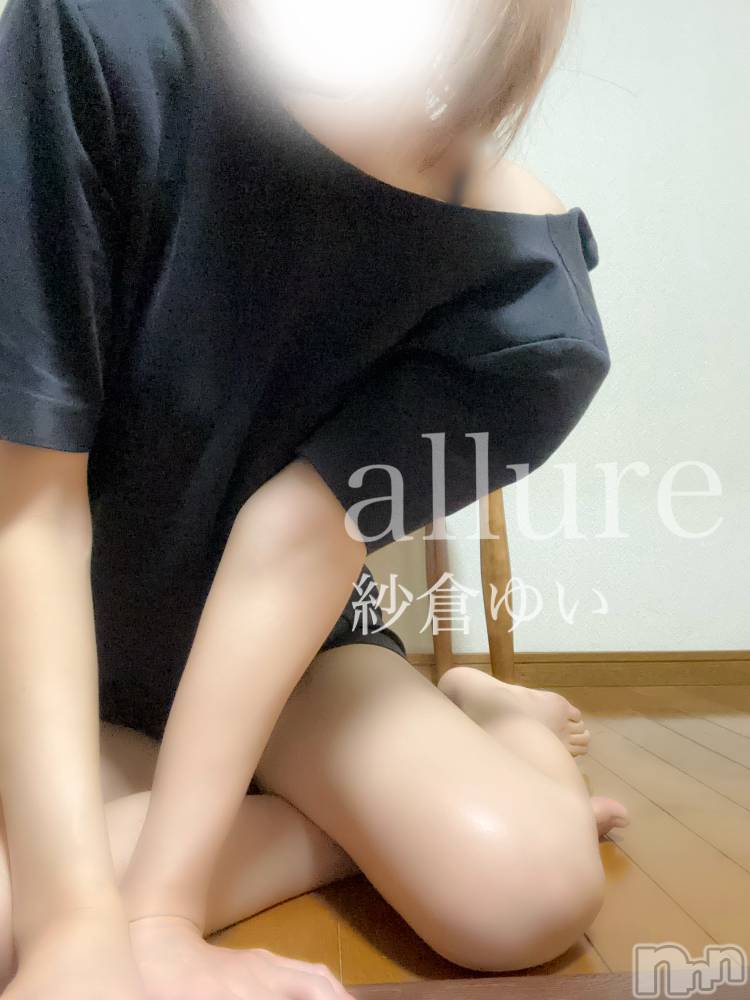 㡦ȯĥꥢ󥺥allure(塼) Ҥ椤126̥֥֤🍓ྀི🐄