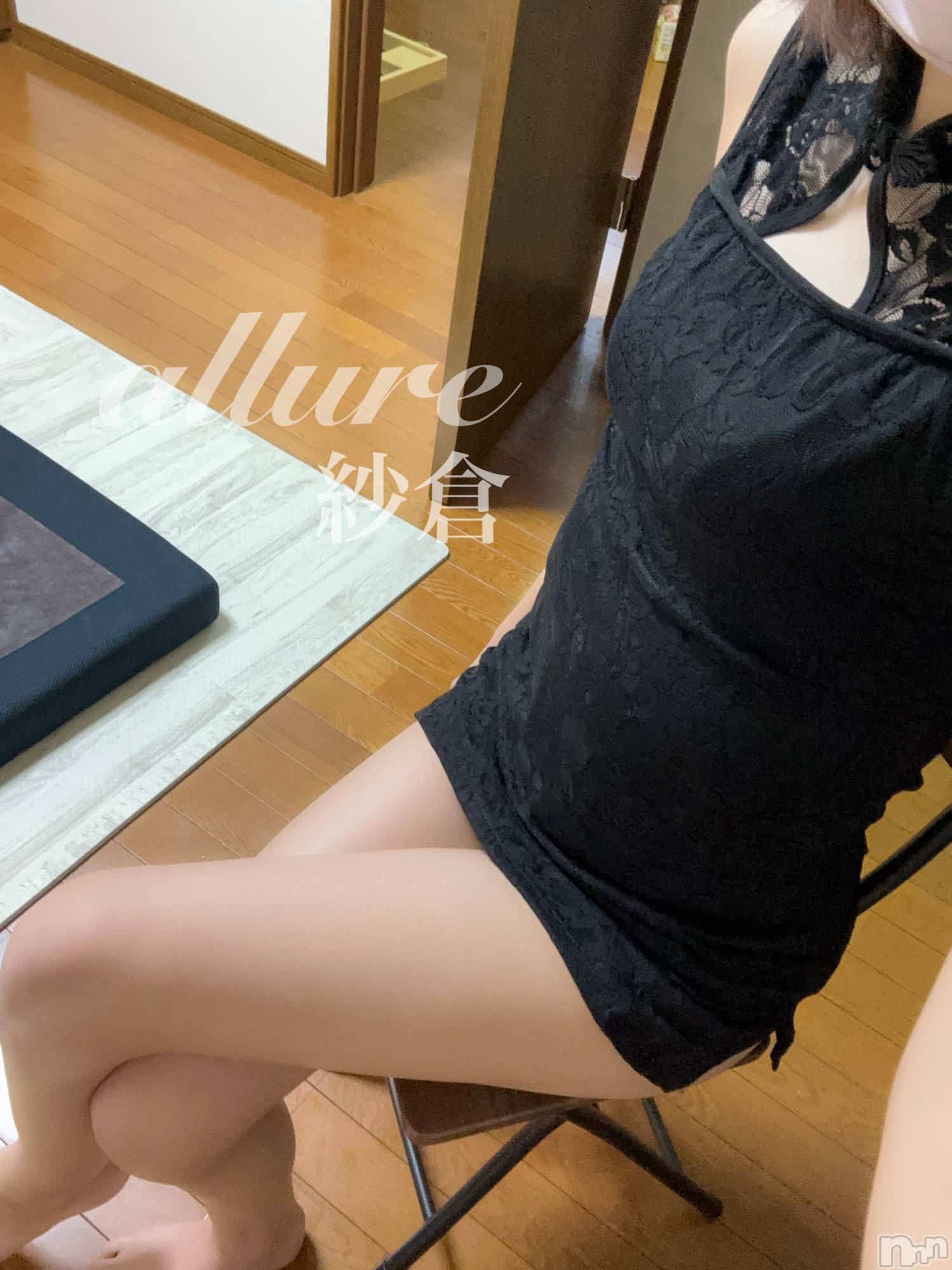 㡦ȯĥꥢ󥺥allure(塼) 2024ǯ111̥֥UϷ