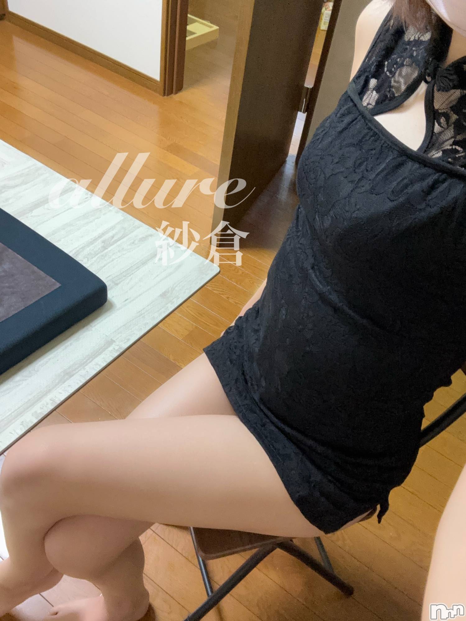 㡦ȯĥꥢ󥺥allure(塼) 2025ǯ216ֽ̥֥Ƥޤ