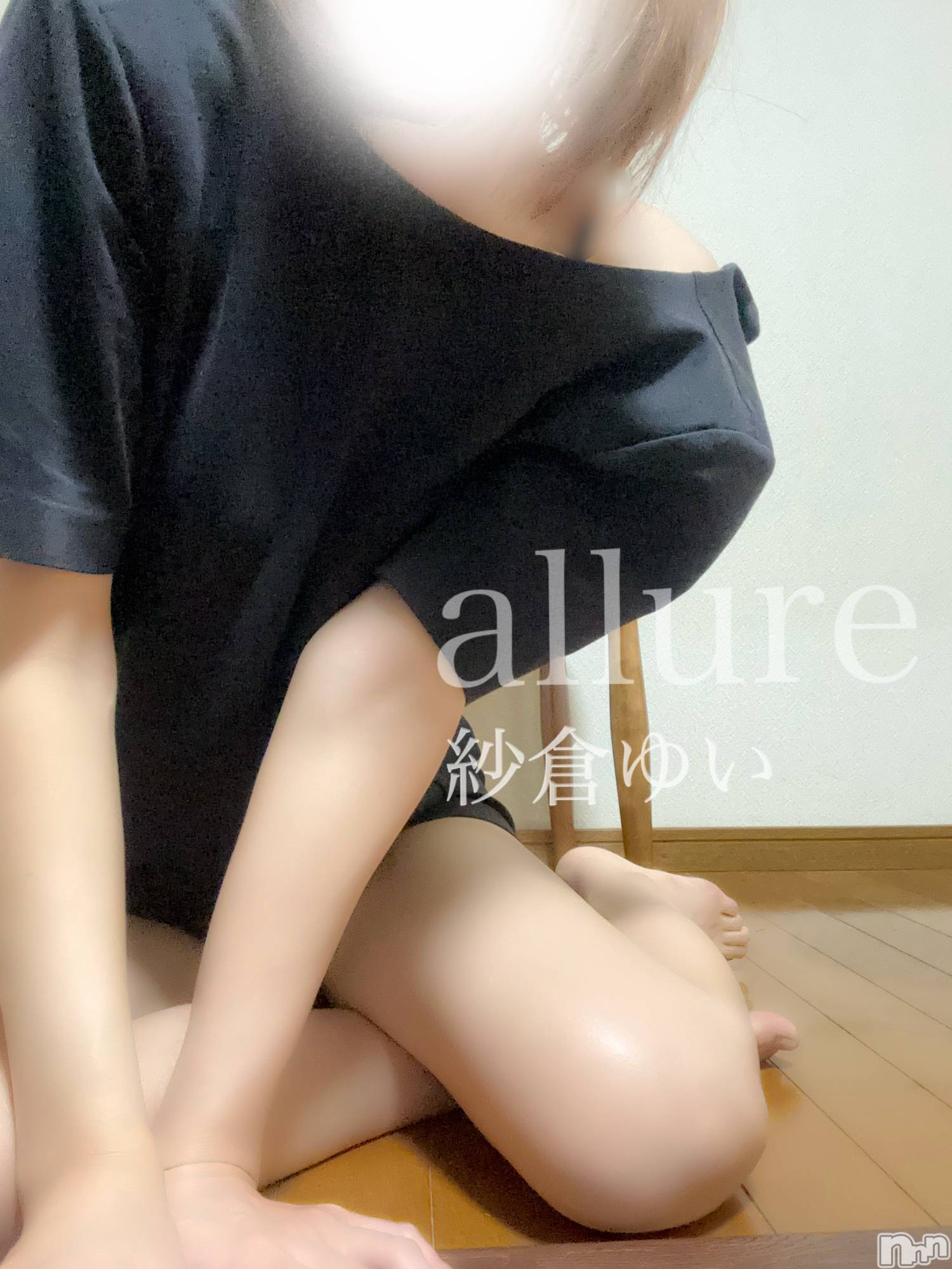 㡦ȯĥꥢ󥺥allure(塼) 2025ǯ323̥֥ǯդ