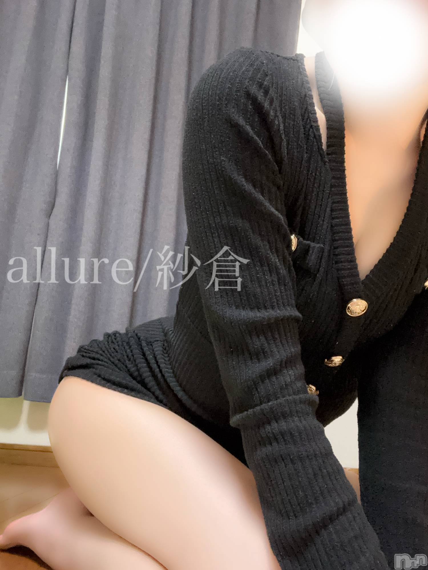 新潟メンズエステallure(アリュール)元祖　紗倉の2026年3月17日写メブログ「〇〇ら卒業します」