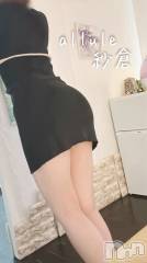 新潟メンズエステallure(アリュール) 紗倉ゆいの12月20日写メブログ「すけすけ来たね♡」