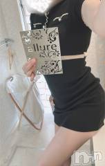 新潟メンズエステallure(アリュール) 紗倉ゆいの1月12日写メブログ「頬張る」