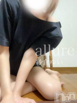 㡦ȯĥꥢ󥺥allure(塼) Ҥ椤(19)126̥֥֤🍓ྀི🐄