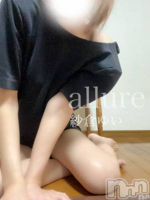 㡦ȯĥꥢ󥺥allure(塼) Ҥ椤(19)323̥֥ǯդ