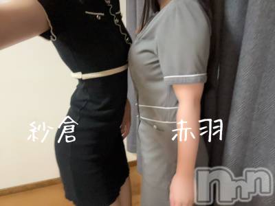 㡦ȯĥꥢ󥺥allure(塼) Ҥ椤(19)410̥֥֤äѤ