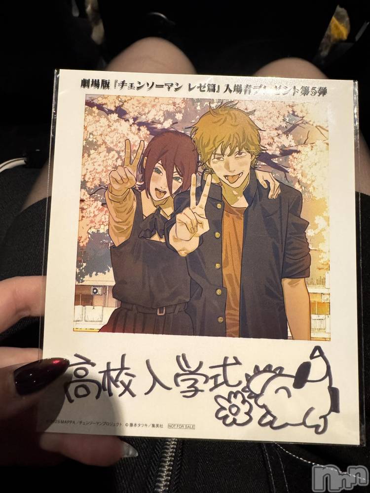 ܱХ顦() ޤ1115̥֥4ܤΥ󥽡ޥ