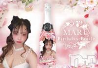 ܱХ顦() ޤ114̥֥֤ϤƤΥꥷ🫶💓