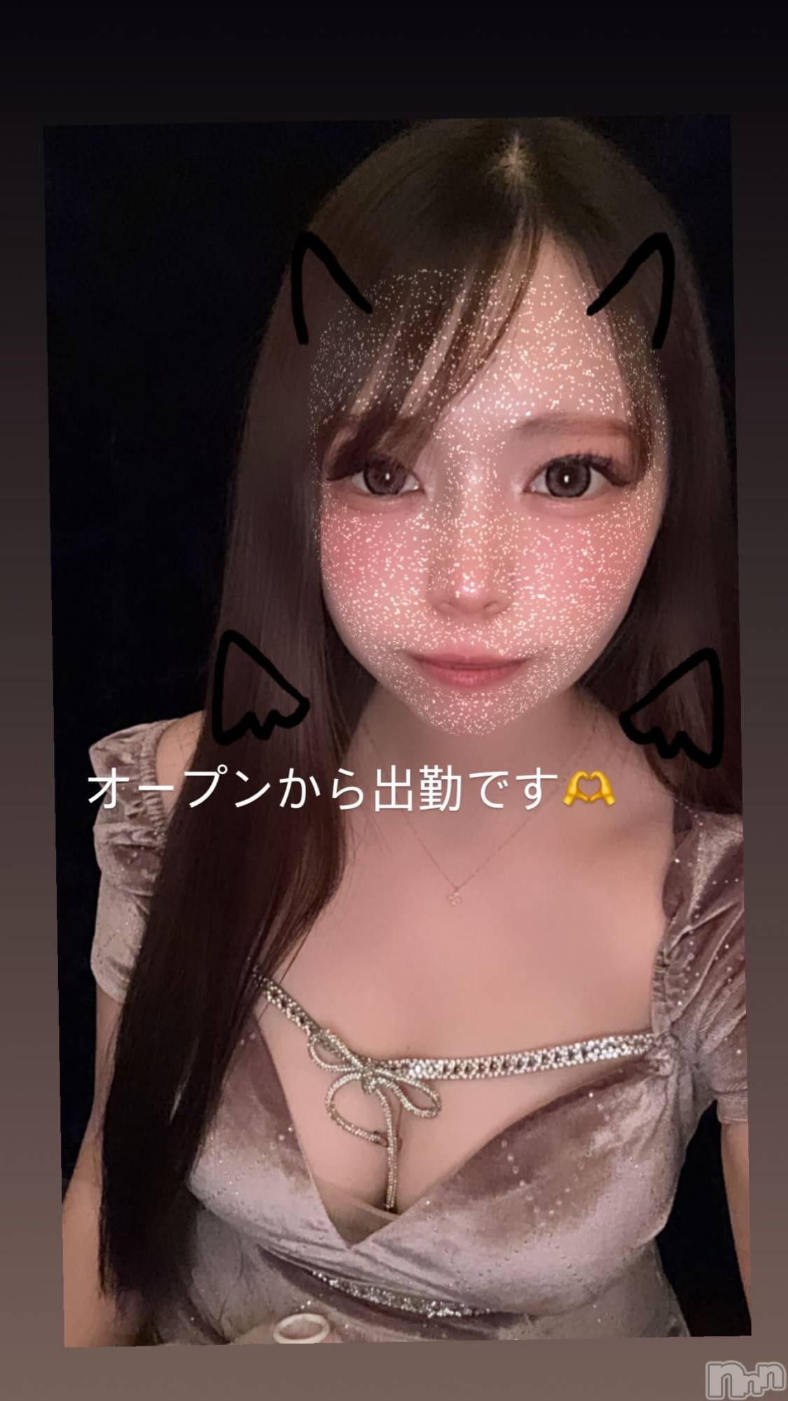 ܱХ顦() 2025ǯ717̥֥7/25Ͽ奤٥ȡ