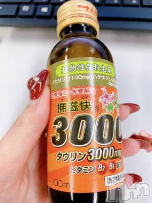 ܱХ顦() ޤ33̥֥👼💊👼