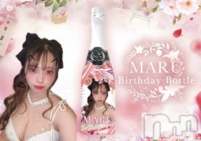 ܱХ顦() ޤ114̥֥֤ϤƤΥꥷ🫶💓