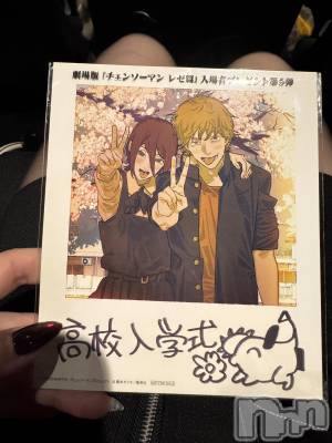 ܱХ顦() ޤ1115̥֥4ܤΥ󥽡ޥ