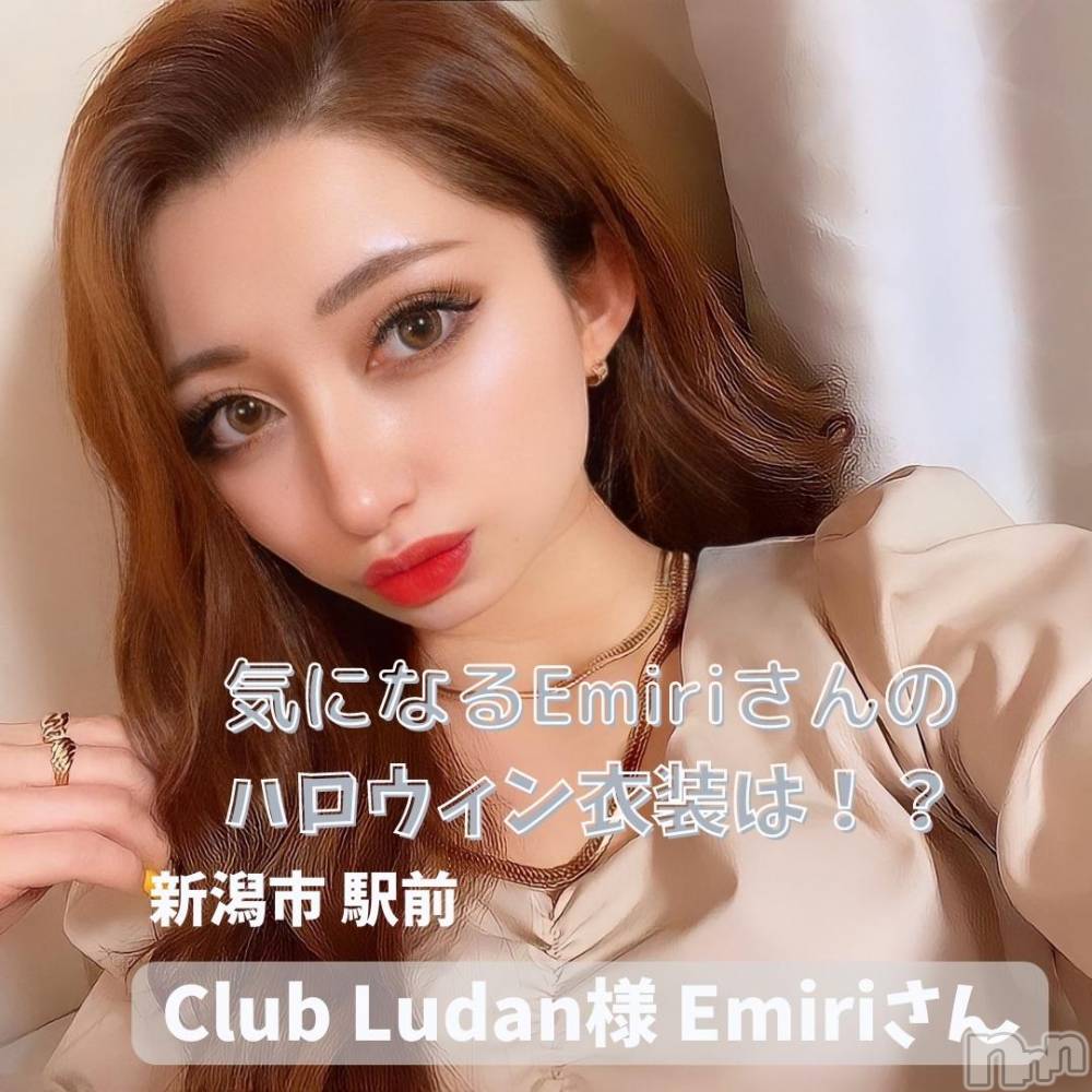 Х顦Club Ludan(֥) ߤ1017ֵ̥֥ˤʤ뤢λҤΥϥ🎃