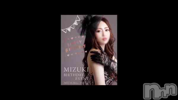 NNNޥº&#x1F382;
