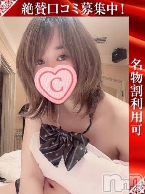ゆうひ(20) 身長155cm、スリーサイズB86(C).W59.H83。新潟デリヘル 奥様特急 新潟店(オクサマトッキュウニイガタテン)在籍。
