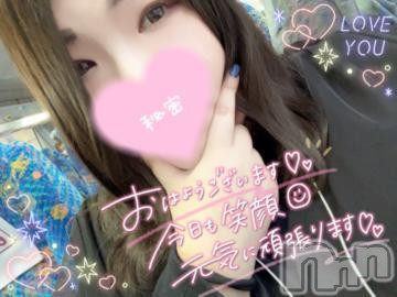 飯田デリヘル長野飯田ちゃんこ(ナガノイイダチャンコ)あんず(28)の2023年3月13日写メブログ「バス乗ったー！🚌🌙」