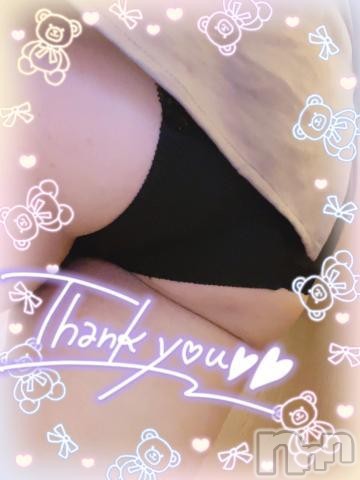 飯田デリヘル長野飯田ちゃんこ(ナガノイイダチャンコ)あんず(28)の2023年3月18日写メブログ「3/16 お礼💌M様💕」