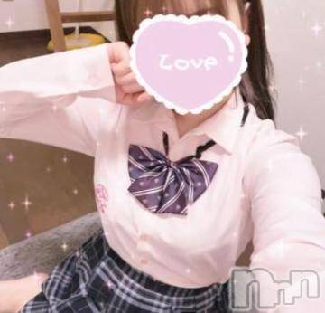 長岡デリヘル 純・無垢(ジュンムク) 体験☆りっか(18)の6月4日写メブログ「初めまして?」