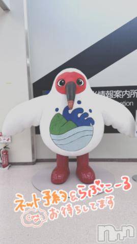 新潟ソープ新潟バニーコレクション(ニイガタバニーコレクション) ジュンナ(22)の6月19日写メブログ「佐渡行ってきたヨン😄」