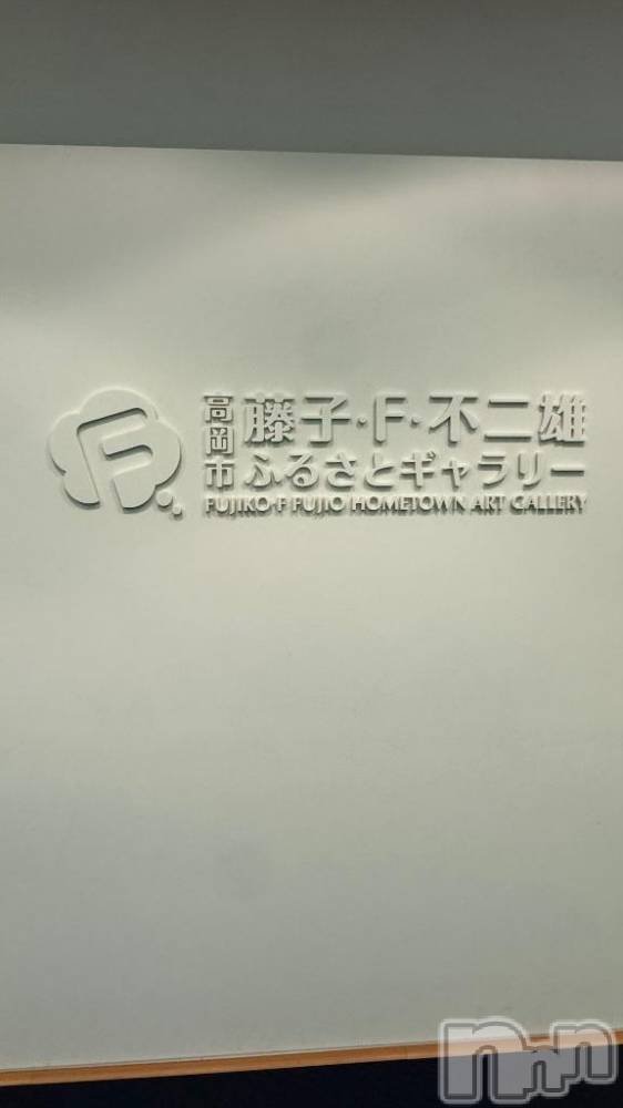 新潟ソープ新潟バニーコレクション(ニイガタバニーコレクション) ジュンナ(22)の4月2日写メブログ「おはよ～☀️」