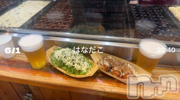 新潟ソープ新潟バニーコレクション(ニイガタバニーコレクション) ジュンナ(22)の6月1日写メブログ「ほんまやで♩」