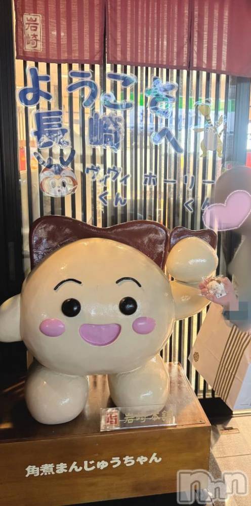 新潟ソープ新潟バニーコレクション(ニイガタバニーコレクション) ジュンナ(22)の7月6日写メブログ「退⭐️勤」