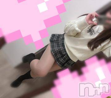 新潟ソープ新潟バニーコレクション(ニイガタバニーコレクション)ジュンナ(22)の2024年9月3日写メブログ「おでかけ➰」