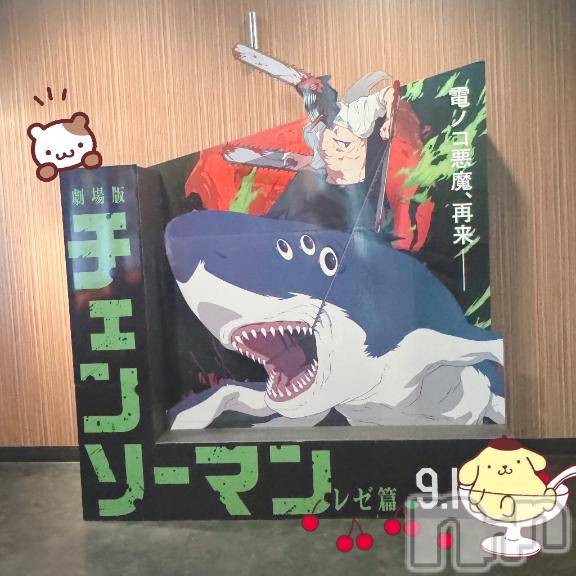 新潟ソープ新潟バニーコレクション(ニイガタバニーコレクション)ジュンナ(22)の2025年9月29日写メブログ「レイトショー😈」