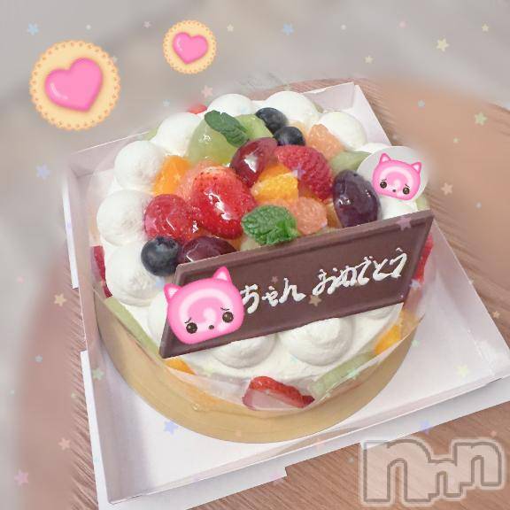 新潟ソープ新潟バニーコレクション(ニイガタバニーコレクション)ジュンナ(22)の2026年2月14日写メブログ「最近👹」