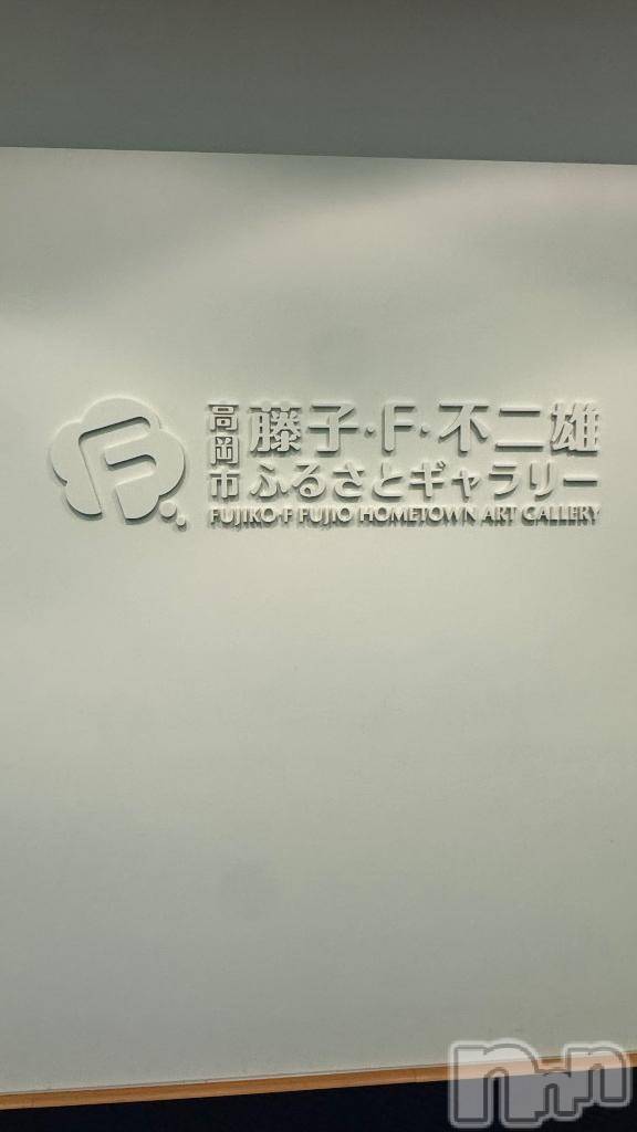 新潟ソープ新潟バニーコレクション(ニイガタバニーコレクション)ジュンナ(22)の2026年4月2日写メブログ「おはよ～☀️」