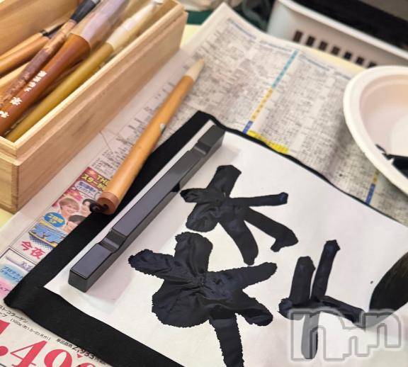 新潟ソープ新潟バニーコレクション(ニイガタバニーコレクション)ジュンナ(22)の2026年4月4日写メブログ「[お題]from:purinさん」