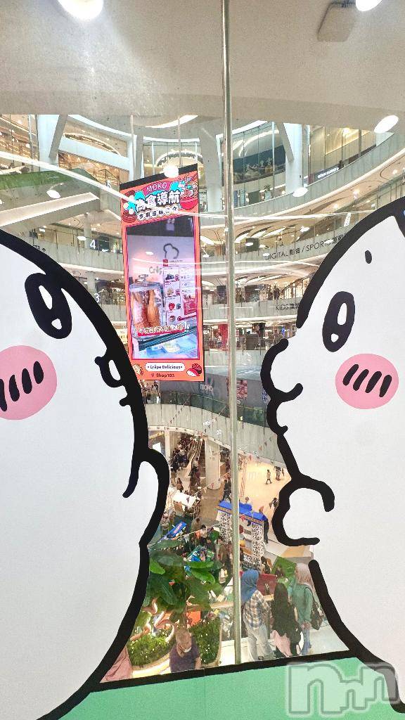新潟ソープ新潟バニーコレクション(ニイガタバニーコレクション)ジュンナ(22)の2026年6月29日写メブログ「退勤してます👐🏻」