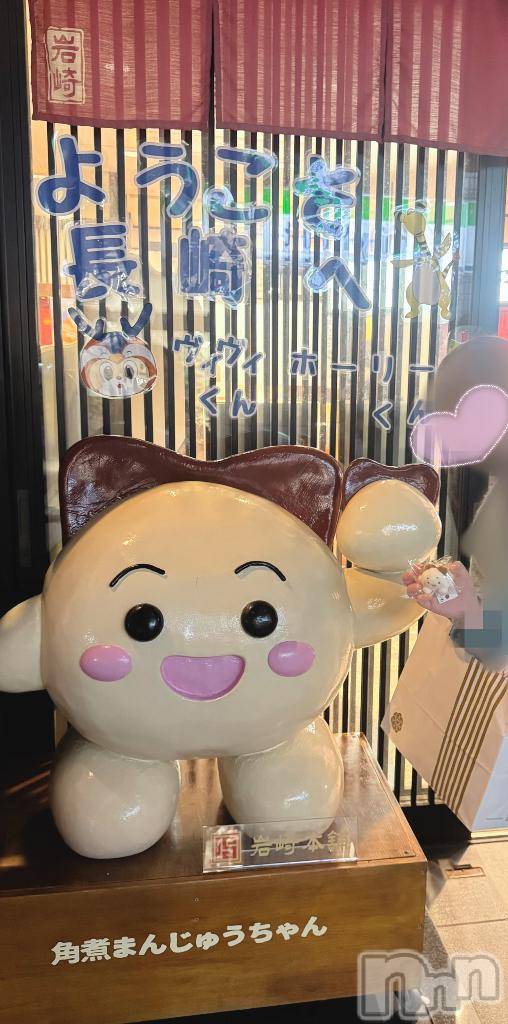 新潟ソープ新潟バニーコレクション(ニイガタバニーコレクション)ジュンナ(22)の2026年7月6日写メブログ「退⭐️勤」