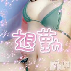 新潟ソープ新潟バニーコレクション(ニイガタバニーコレクション) ジュンナ(22)の8月29日写メブログ「退勤しました♪」