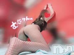 新潟ソープ新潟バニーコレクション(ニイガタバニーコレクション) ジュンナ(22)の5月29日写メブログ「退勤🐰」