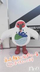 新潟ソープ新潟バニーコレクション(ニイガタバニーコレクション) ジュンナ(22)の6月19日写メブログ「佐渡行ってきたヨン😄」