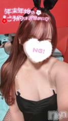 新潟ソープ新潟バニーコレクション(ニイガタバニーコレクション) ジュンナ(22)の12月29日写メブログ「燃えてきた❤️‍🔥」