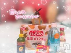 新潟ソープ新潟バニーコレクション(ニイガタバニーコレクション) ジュンナ(22)の5月10日写メブログ「退勤👼🏻💘」