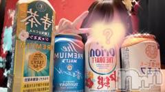 新潟ソープ新潟バニーコレクション(ニイガタバニーコレクション) ジュンナ(22)の6月17日写メブログ「退勤‎🤍🍺」