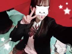 新潟ソープ新潟バニーコレクション(ニイガタバニーコレクション) ジュンナ(22)の10月20日写メブログ「高校時代の制服は」