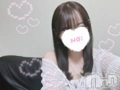 新潟ソープ新潟バニーコレクション(ニイガタバニーコレクション) ジュンナ(22)の1月4日写メブログ「おは☀️」