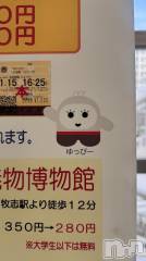 新潟ソープ新潟バニーコレクション(ニイガタバニーコレクション) ジュンナ(22)の1月7日写メブログ「文字サイズ何？」