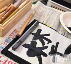 新潟ソープ新潟バニーコレクション(ニイガタバニーコレクション) ジュンナ(22)の4月4日写メブログ「[お題]from:purinさん」