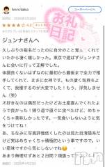 新潟ソープ新潟バニーコレクション(ニイガタバニーコレクション) ジュンナ(22)の5月17日写メブログ「hnrctakaさん🍊」