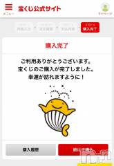 新潟ソープ新潟バニーコレクション(ニイガタバニーコレクション) ジュンナ(22)の7月19日写メブログ「一粒万倍日」