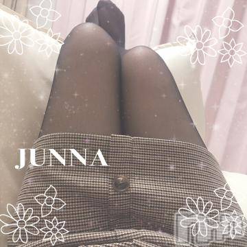 新潟ソープ 新潟バニーコレクション(ニイガタバニーコレクション) ジュンナ(22)の9月2日写メブログ「お礼日記?ありがとう?」