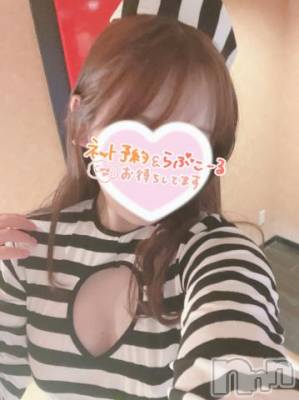 新潟ソープ 新潟バニーコレクション(ニイガタバニーコレクション) ジュンナ(22)の12月11日写メブログ「久々にしたい」